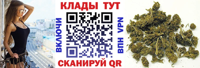 Как найти наркотики Поворино A-PVP  Конопля  hydra ССЫЛКА  ГАШИШ  Мефедрон  АМФЕТАМИН 