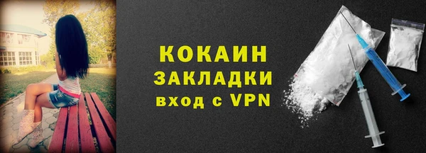 марихуана Баксан