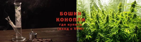 марихуана Баксан