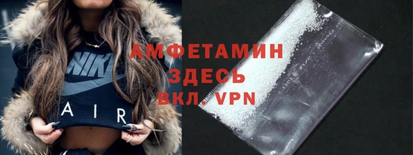 марки nbome Армянск