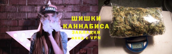 кристаллы Балабаново