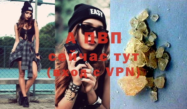марихуана Баксан
