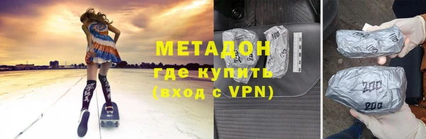 марихуана Баксан
