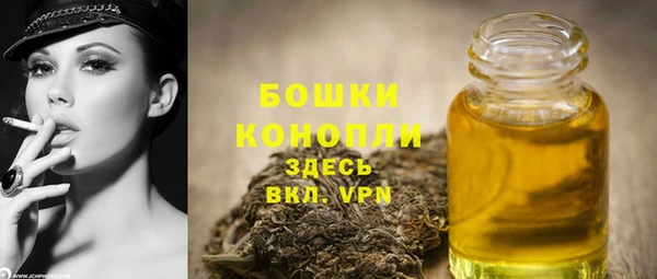 марихуана Баксан