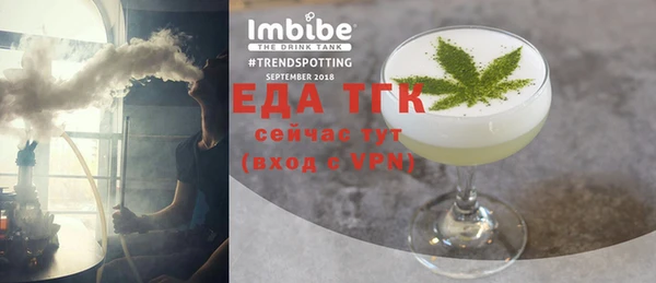 марихуана Баксан