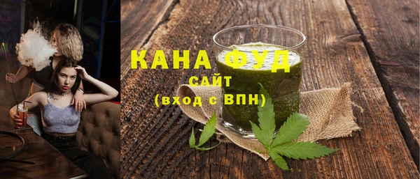 кристаллы Балабаново