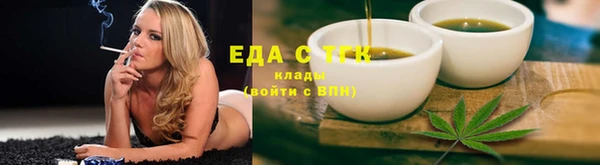 марихуана Баксан