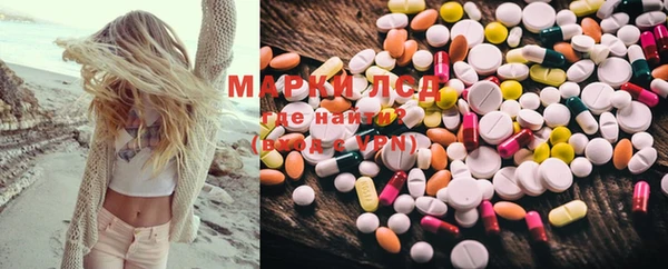 марихуана Баксан
