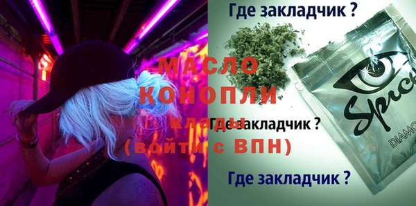 марихуана Баксан