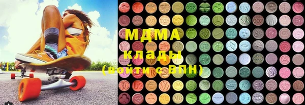 марихуана Баксан