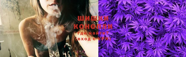 кристаллы Балабаново